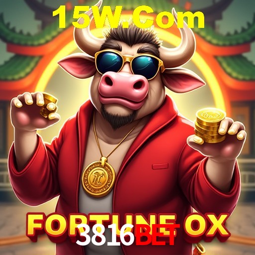 A Emoção da Loteria na 3816bet: Uma Chance de Mudança de Vida