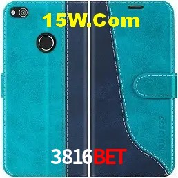 Promoções Sazonais 3816bet