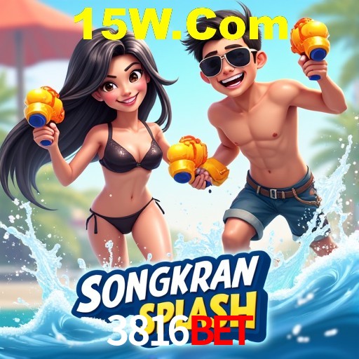 3816bet Curitiba - Hall of Fame