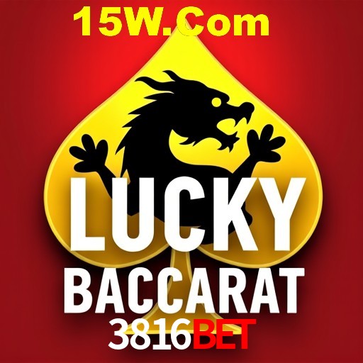 Exclusive Offers 3816bet
