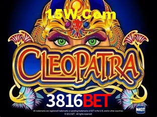 Login Seguro 3816bet